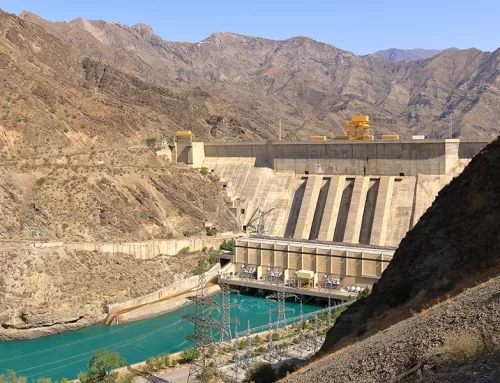 Feasibility Study for 150 MW Sharmai Hydropower Plant